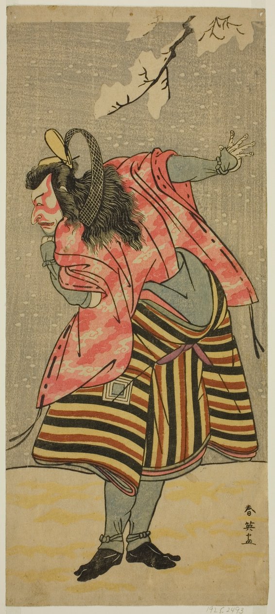 Näyttelijä Ichikawa Danjuro V näyttelijänä Hei Shinno Masakado näytelmässä Hana no O-Edo Masakado Matsuri, joka esitettiin Ichimura-teatterissa yhdentenätoista kuukautena vuonna 1789. tekijältä Katsukawa Shun