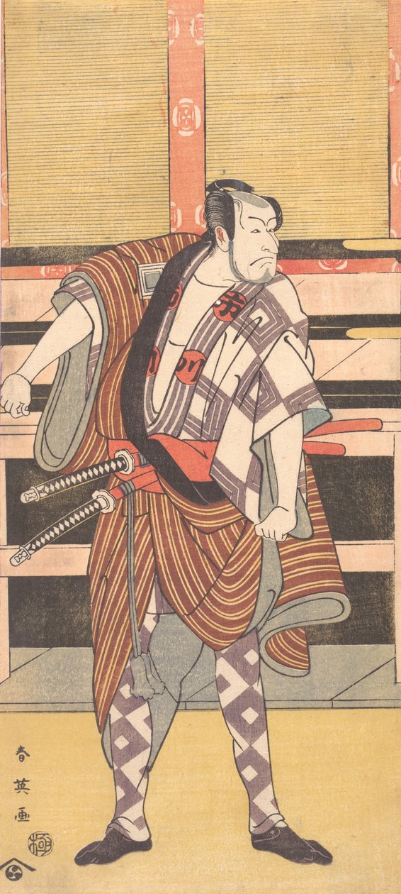 Näyttelijä Ichikawa Danjuro V samuraina, 1785. tekijältä Katsukawa Shun