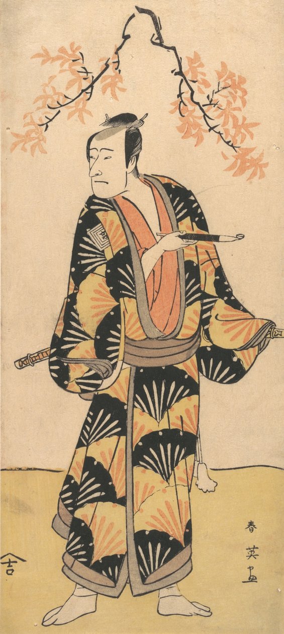 Näyttelijä Ichikawa Komazo II pitelee piippua, 1762-1819. tekijältä Katsukawa Shun