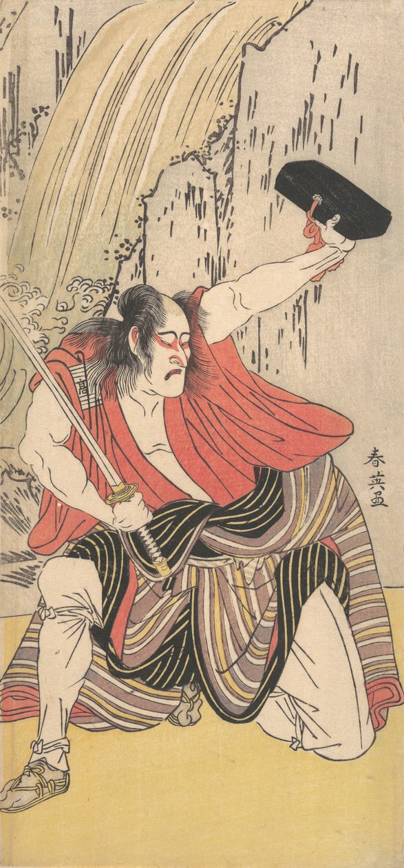 Näyttelijä Ichikawa Komazo II miekalla aseistettuna miehenä, 1789. tekijältä Katsukawa Shun