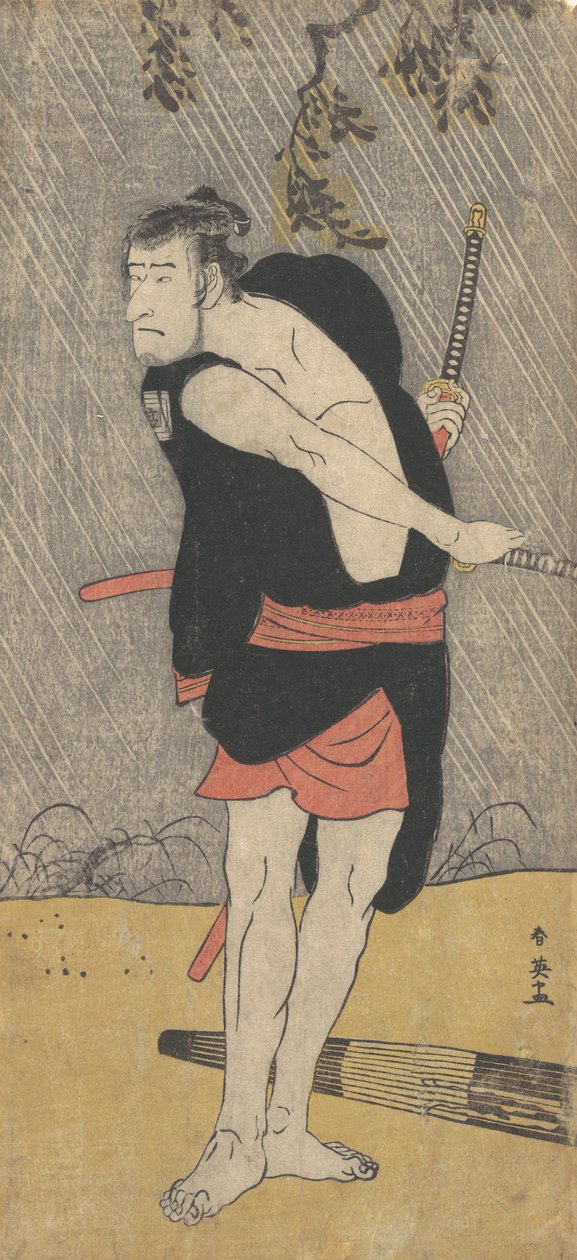 Näyttelijä Ichikawa Komazo II samuraina Fighting Trimissä, n. 1703. tekijältä Katsukawa Shun