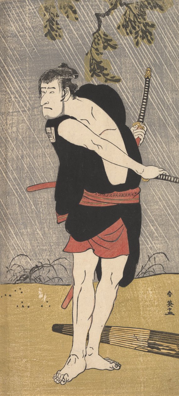 Tea C ja r Ichikawa Koma on hyvä tien jäsen, Ono Sadaguro, vai mitä? 1790. tekijältä Katsukawa Shun