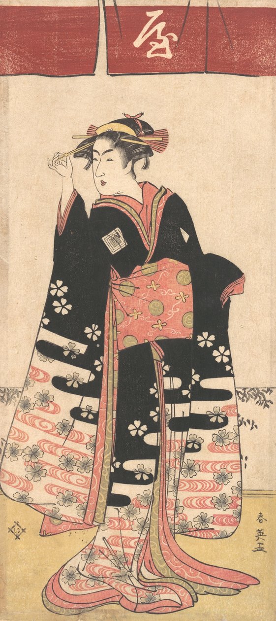 Näyttelijä Ichikawa Monosuke II tunnistamattomassa naisroolissa, n. 1789. tekijältä Katsukawa Shun