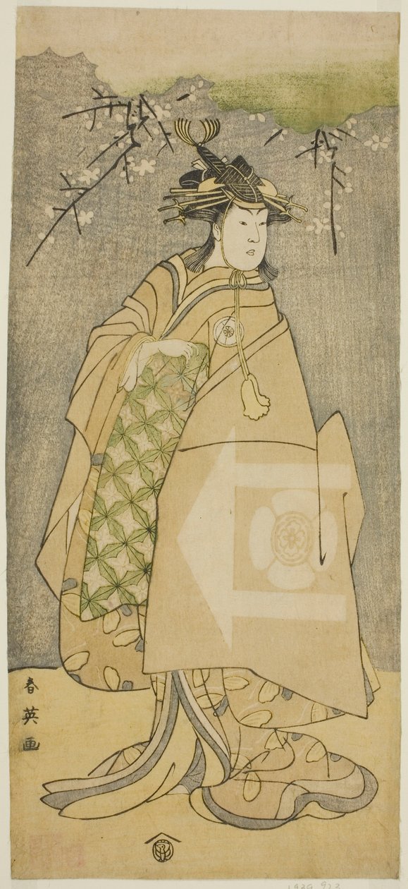 Näyttelijä Iwai Kiyotaro roolissa Kewaizaka no Shosho näytelmässä Gohiiki no Hana Aikyo Soga, joka esitettiin Kawarazakin teatterissa ensimmäisenä kuukautena vuonna 1794. tekijältä Katsukawa Shun