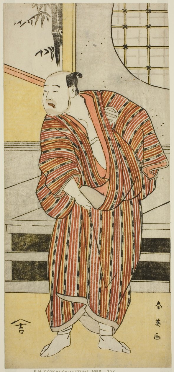 Näyttelijä Kataoka Nizaemon VII roolissa Hayakawa Matabei () näytelmässä Furiwake-gami Aoyagi Soga (), joka esitettiin Miyakon teatterissa () ensimmäisenä kuukautena vuonna 1796 (). tekijältä Katsukawa Shun