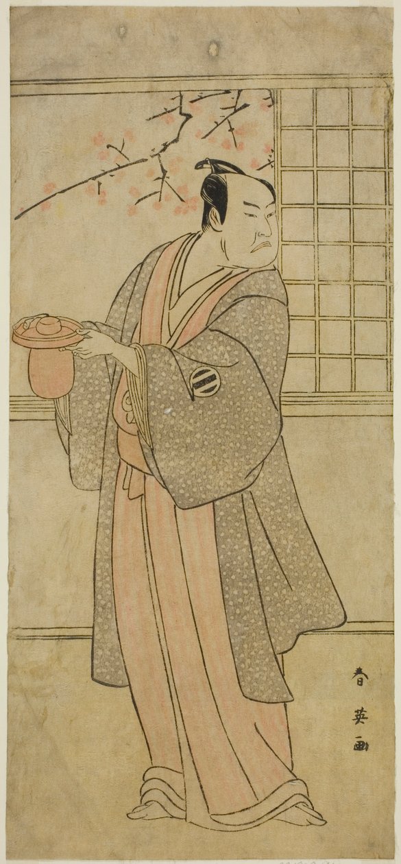 Näyttelijä Kataoka Nizaemon VII roolissa Yoshidaya Kizaemon näytelmässä Edo Sunago Kichirei Soga, joka esitettiin Miyakon teatterissa ensimmäisenä kuukautena vuonna 1795. tekijältä Katsukawa Shun