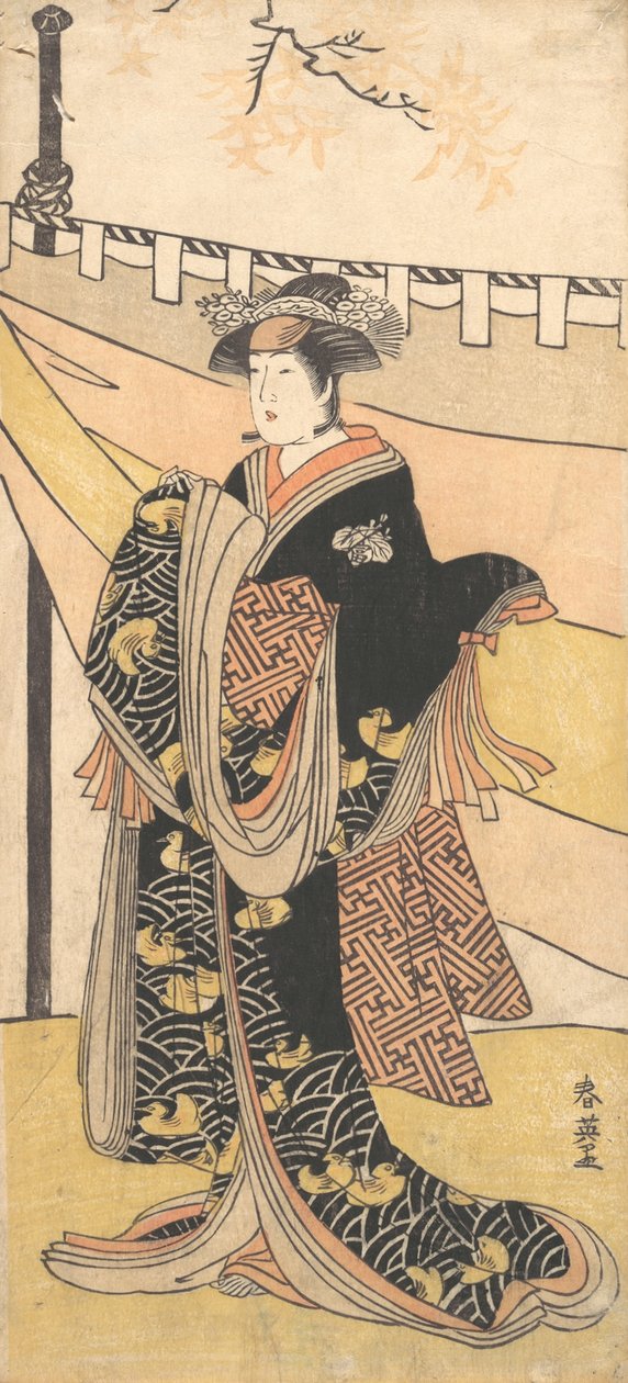 Näyttelijä Nakayama Tomisaburo naisena piknikillä syksyisten vaahterapuiden alla, n. 1792. tekijältä Katsukawa Shun