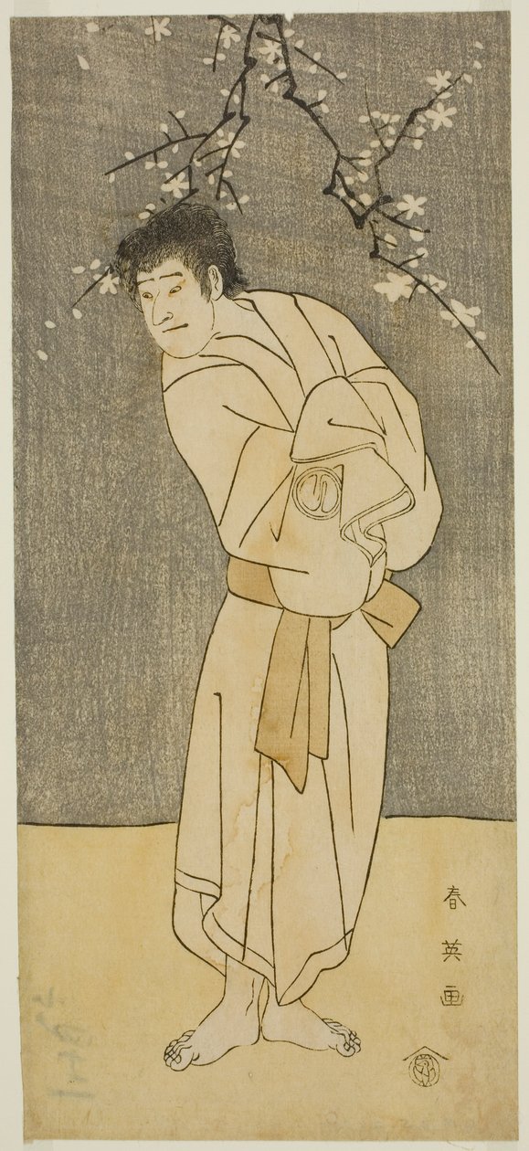 Näyttelijä Sawamura Sojuro III munkki Seigeninä () näytelmässä Saikai Soga Nakamura (), joka esitettiin Nakamura-teatterissa () vuoden 1793 ensimmäisenä kuukautena (). tekijältä Katsukawa Shun