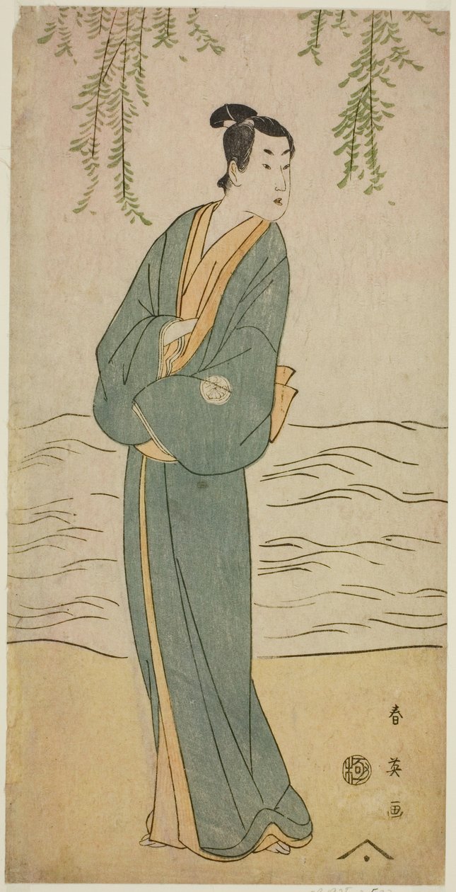 Näyttelijä Segawa Kikunojo III Chokichina näytelmässä Suda no Haru Geisha Katagi, joka esitettiin Kiri-teatterissa ensimmäisenä kuukautena vuonna 1796. tekijältä Katsukawa Shun
