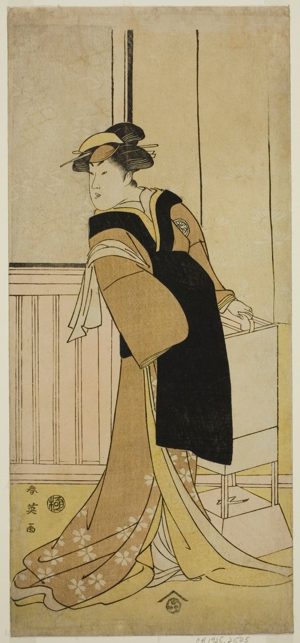 Näyttelijä Segawa Kikunojo III Otomana () näytelmässä Sayo no Nakayama Hiiki no Tsurigane (), joka esitettiin Nakamura-teatterissa () yhdentenätoista kuukautena vuonna 1790 (). tekijältä Katsukawa Shun