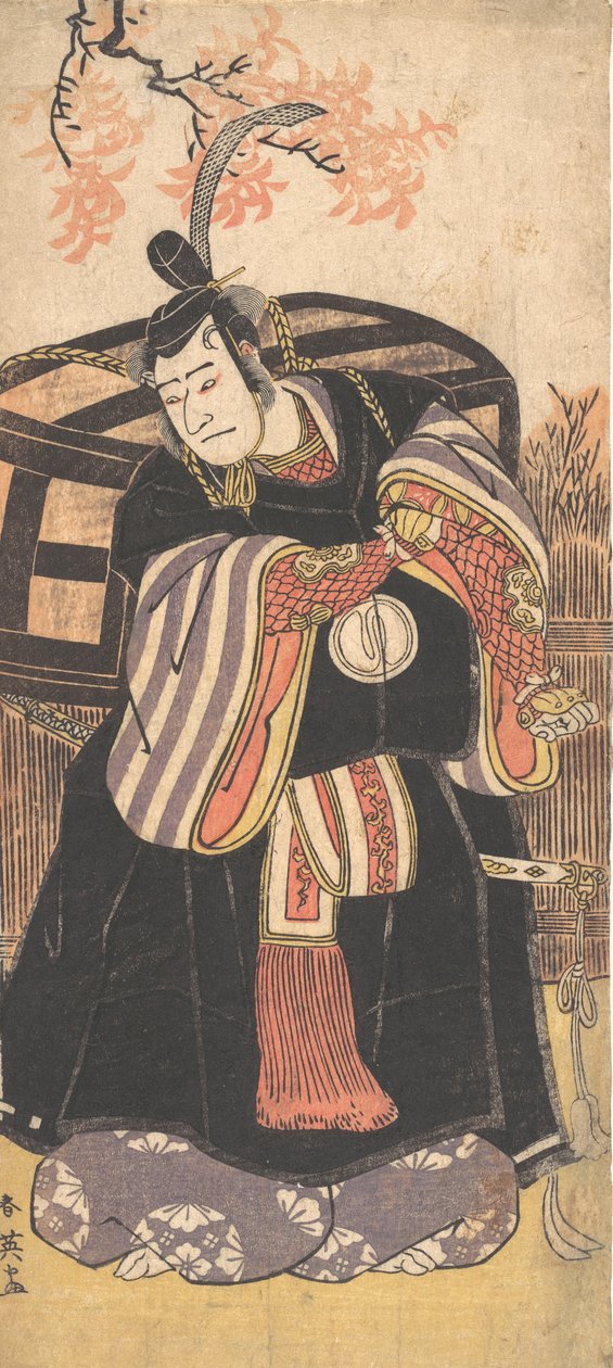 Näyttelijä Kolmas Sawamura Sojuro korkean aseman miehenä, n. 1791. tekijältä Katsukawa Shun