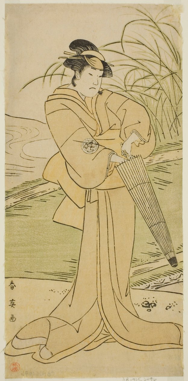 Näyttelijä Yamashita Kinsaku II Okayana näytelmässä Yomogi Fuku Noki no Tamamizu, joka esitettiin Kiri-teatterissa viidentenä kuukautena vuonna 1795. tekijältä Katsukawa Shun