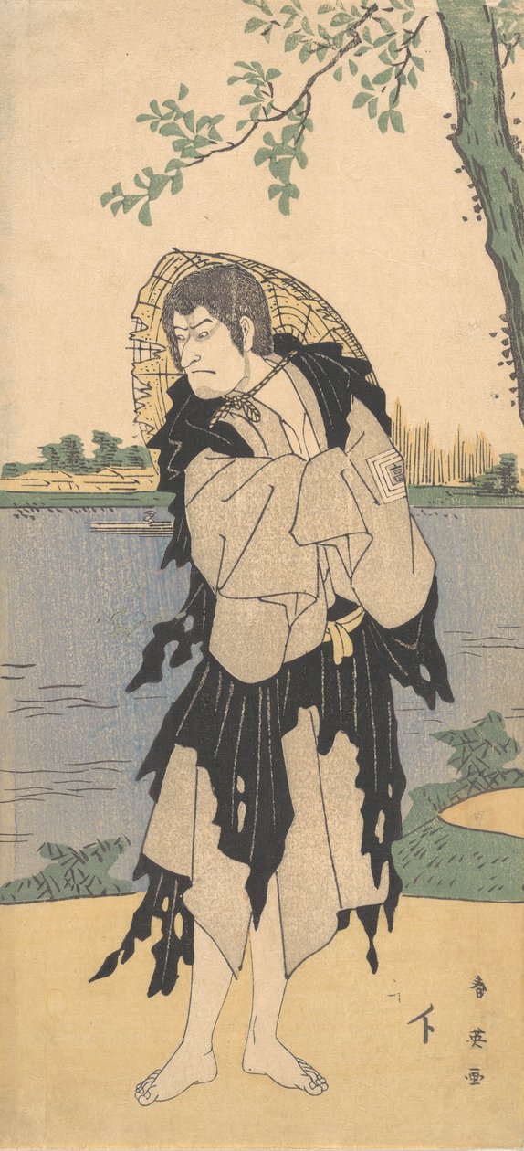 Toinen Ichikawa Komazo Yanekozon roolissa, 2. kuukausi, 1794. tekijältä Katsukawa Shun
