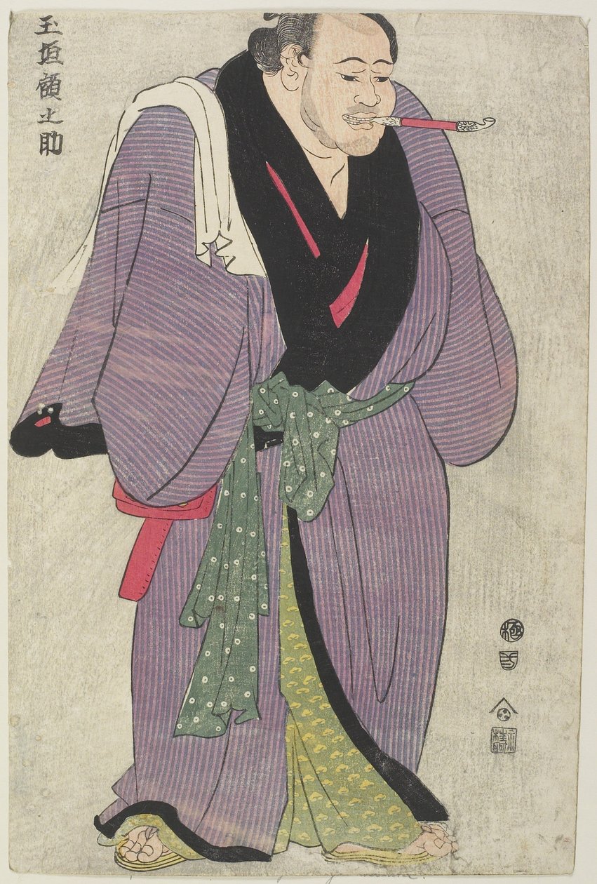 Tesmo _ Wre ster Tamagaki Gakunosuke tekijältä Katsukawa Shun