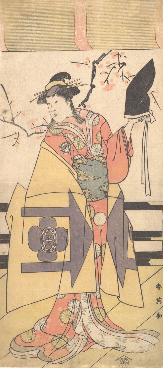 Te rd Segawa Kiku no Onna Kudon vaimona Suketsunen jäsenen esi-isä maksaa, vai mitä? 1792 tekijältä Katsukawa Shun