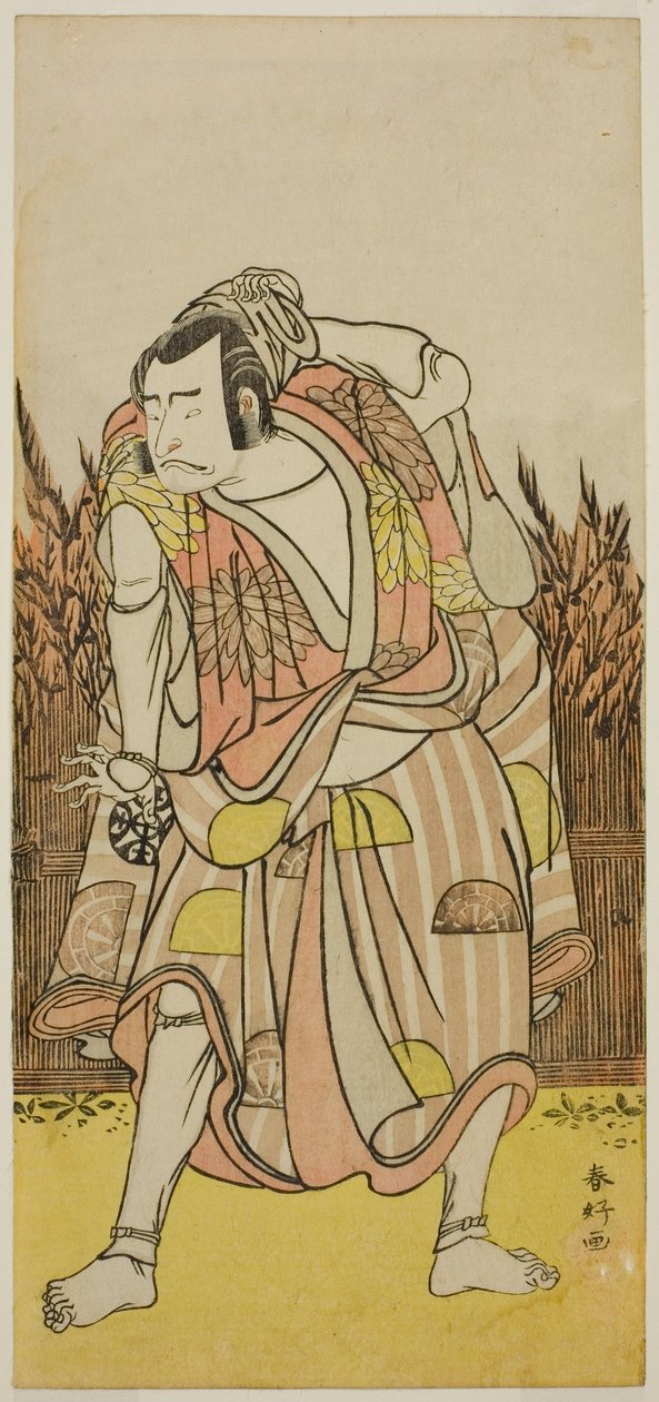 Näyttelijä Nakamura Nakazo I Hachiman Taro Yoshiien () roolissa näytelmässä Oshu Adachi ga Hara (), joka esitettiin Nakamura-teatterissa () neljäntenä kuukautena vuonna 1775 (). tekijältä Katsukawa Shunkо̄