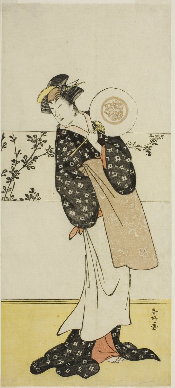 Näyttelijä Osagawa Tsuneyo II, mahdollisesti Misao Gozen, näytelmässä Chiyo no Hajime Ondo no Seto (Ikuisuuden alku: Ondon salmet Seton sisämerellä) (), esitetty Kiri-teatterissa seitsemännen kuukauden kahdentenakymmenentenä seitsemäntenä päivänä vuonna 17 tekijältä Katsukawa Shunkо̄