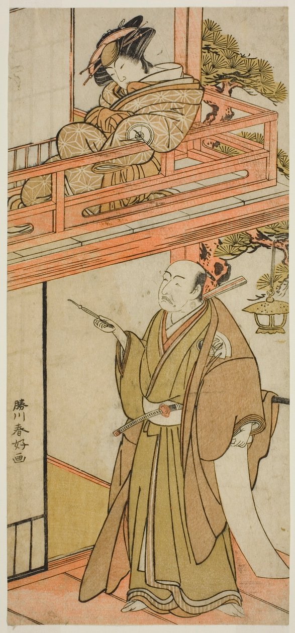 Näyttelijät Iwai Hanshiro IV (Okaru) ja Onoe Kikugoro I () (Yuranosuke) tekijältä Katsukawa Shunkо̄