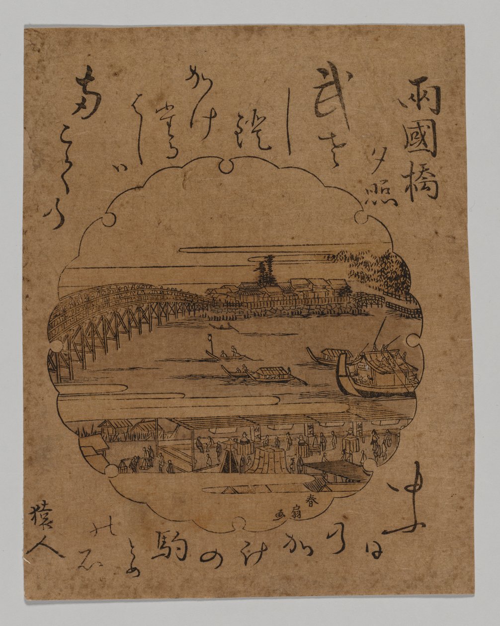 Auringonlasku Ryogokun sillalla, 1806-20. tekijältä Katsukawa Shunkō II