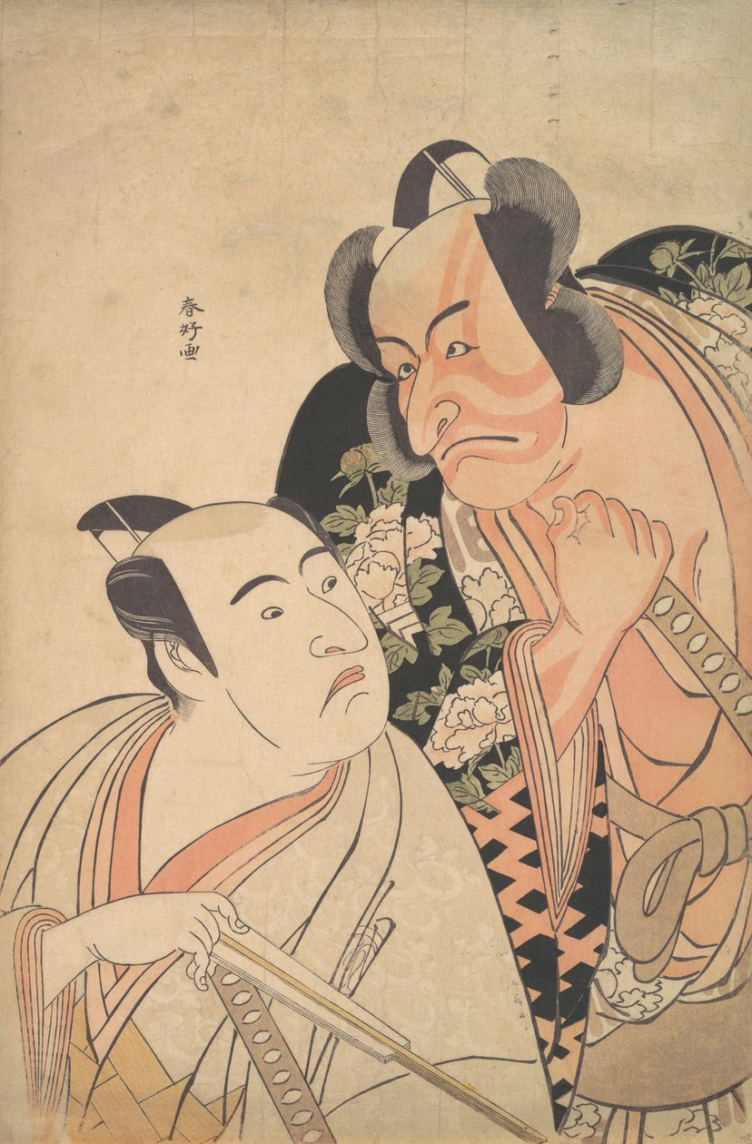 Daimyo puhuu yhdelle pidättelijästään, 1700-luvun loppu. tekijältä Katsukawa Shunko