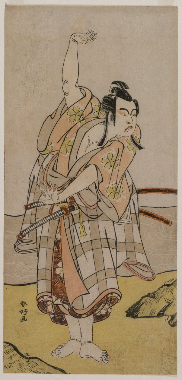 Näyttelijä Ichikawa Yaozō II Sakuramaruna tekijältä Katsukawa Shunko