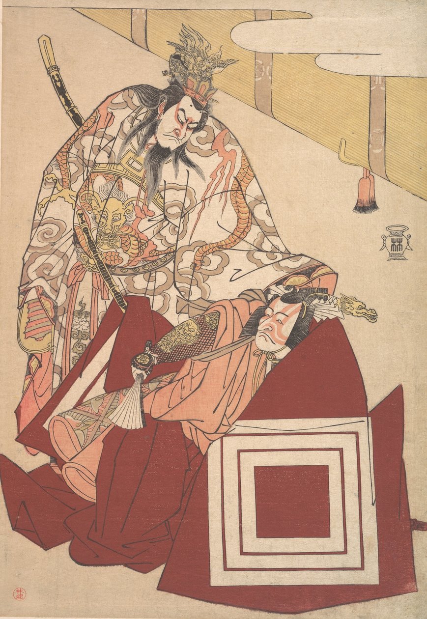 Ichikawa Dan Juro V:n jäsen Ah, esiintykää vähän aikaa. . . , hyttynen. 1786. tekijältä Katsukawa Shunko