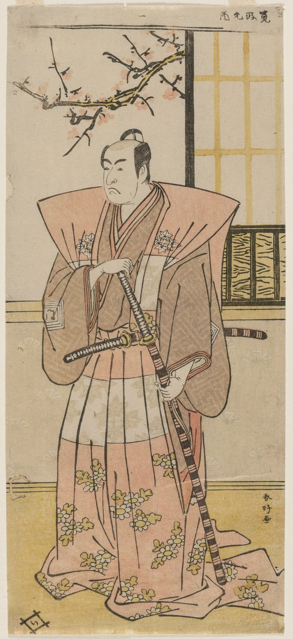 Ichikawa Monnosuke II Lordina juhlapuvussa, 1789. tekijältä Katsukawa Shunko