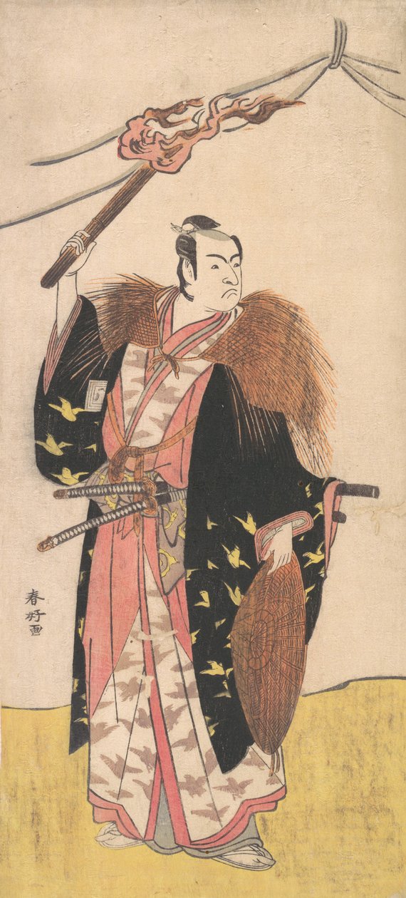 Ichikawa Masasuken Jurosukenari, vai mitä? 1785. tekijältä Katsukawa Shunko