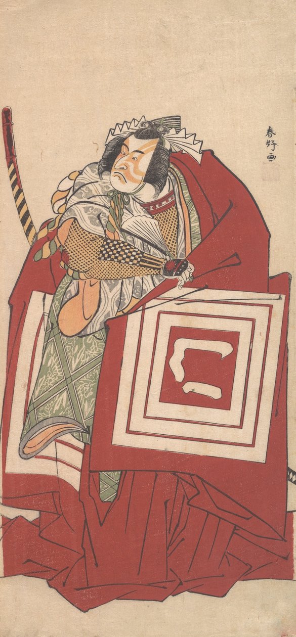 Kabuki ac ja r Ichikawa Mon Osake Okei Shinozuka Kazuo Ah, jonkin aikaa. . . , 11. portti, 1790. tekijältä Katsukawa Shunko