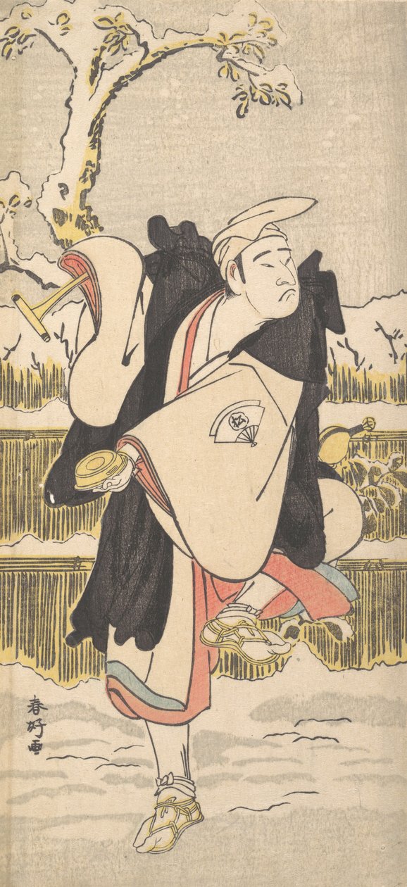 Onoe Matsusuke Hepatiittina tunnen olevani kuoleman partaalla. 1790. tekijältä Katsukawa Shunko