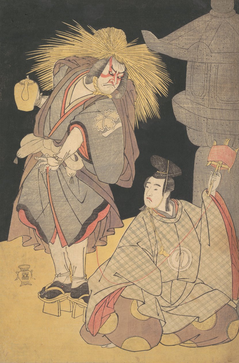S sene teedraamasta snow motsu pituus furisode genji, de 1785 r 1785. tekijältä Katsukawa Shunko