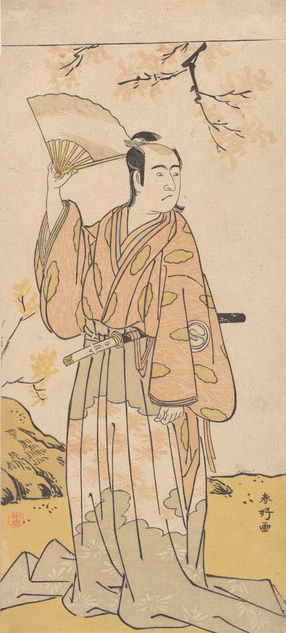Näyttelijä, 3. Sawamura Sojuro pitelee avointa tuuletinta, n. 1779. tekijältä Katsukawa Shunko