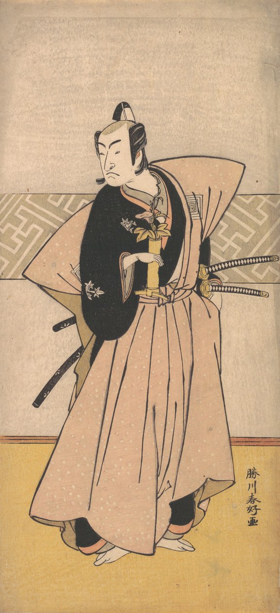 Näyttelijä Ichikawa Omezo samuraina kahdella miekalla, 1743-1812. tekijältä Katsukawa Shunko