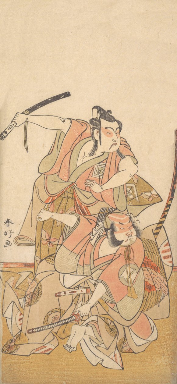 Näyttelijä Ichikawa Yaozo II Soga no Goron roolissa, n. 1772. tekijältä Katsukawa Shunko