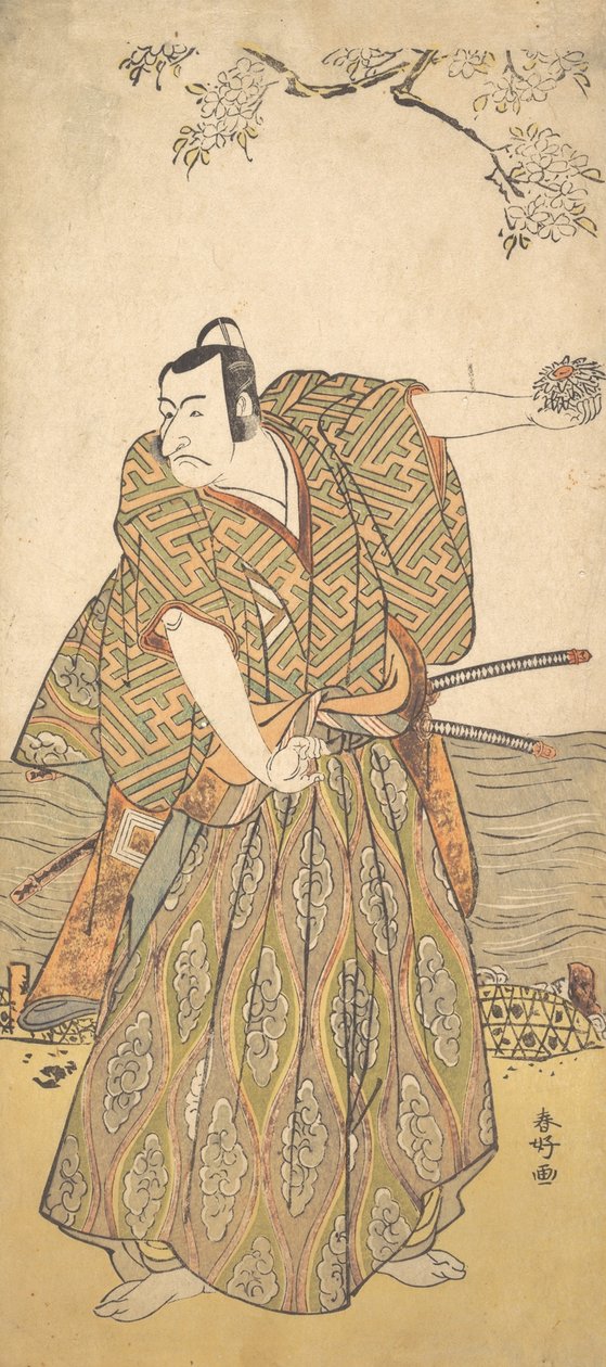 Viides Ichikawa Danjuro samuraina, n. 1780-85. tekijältä Katsukawa Shunko