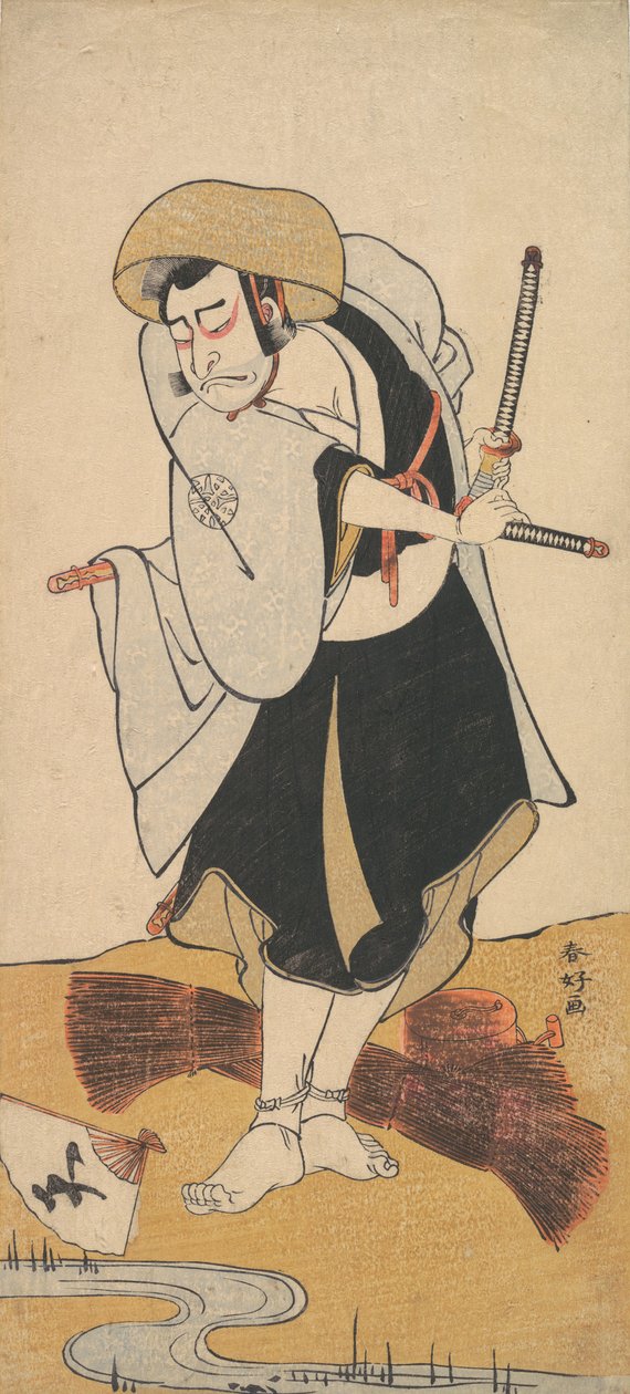 Ensimmäinen Nakamura Nakazo mustaan kimonoon pukeutuneena Ronin Samuraina, n. 1784-88. tekijältä Katsukawa Shunko
