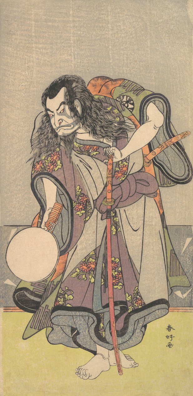 Ensimmäinen Nakamura Nakazo samuraina, n. 1780. tekijältä Katsukawa Shunko