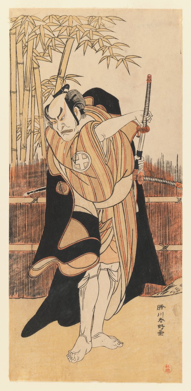 Näyttelijä Otani Hiroemon III, 1780 (värillinen puupalikkaprintti) tekijältä Katsukawa Shunko