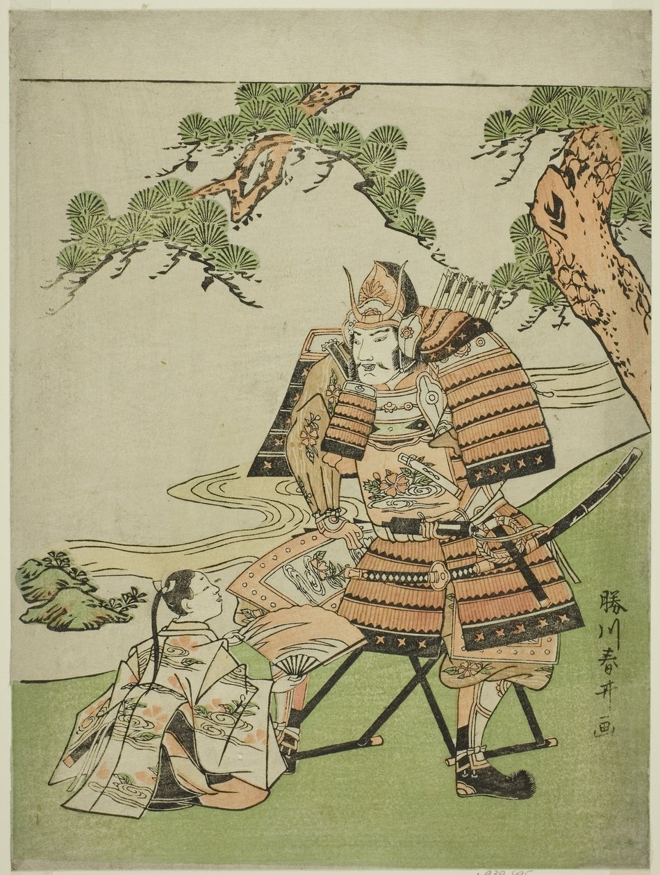 Teewarior Kusunoki Masashige (1294-1336) Bijing Jäähyväiset Hisson Masatsuralle, n. 1780 (Kor wo dback print; Chuban) tekijältä Katsukawa Shunsei