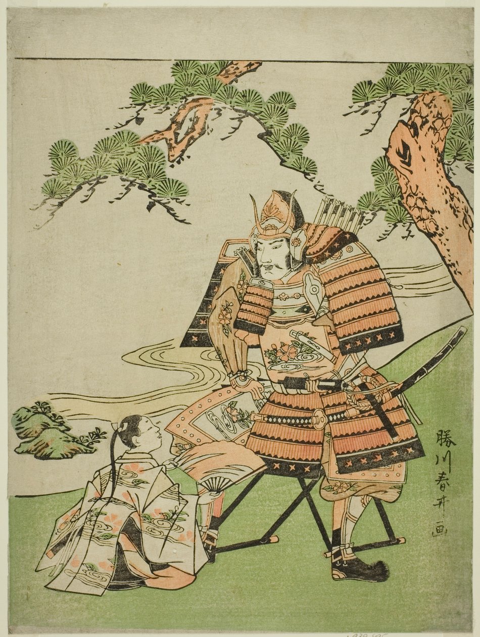 Soturi Kusunoki Masashige (1294-1336) hyvästelemässä poikansa Masatsuran. tekijältä Katsukawa Shunsei