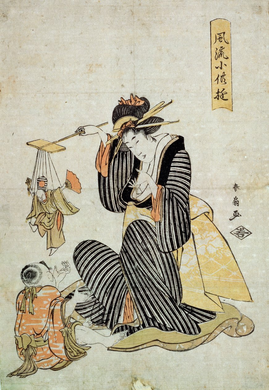 Marionette-näytelmä sarjasta Childrens Amusement, c1806-c1823 tekijältä Katsukawa Shunsen