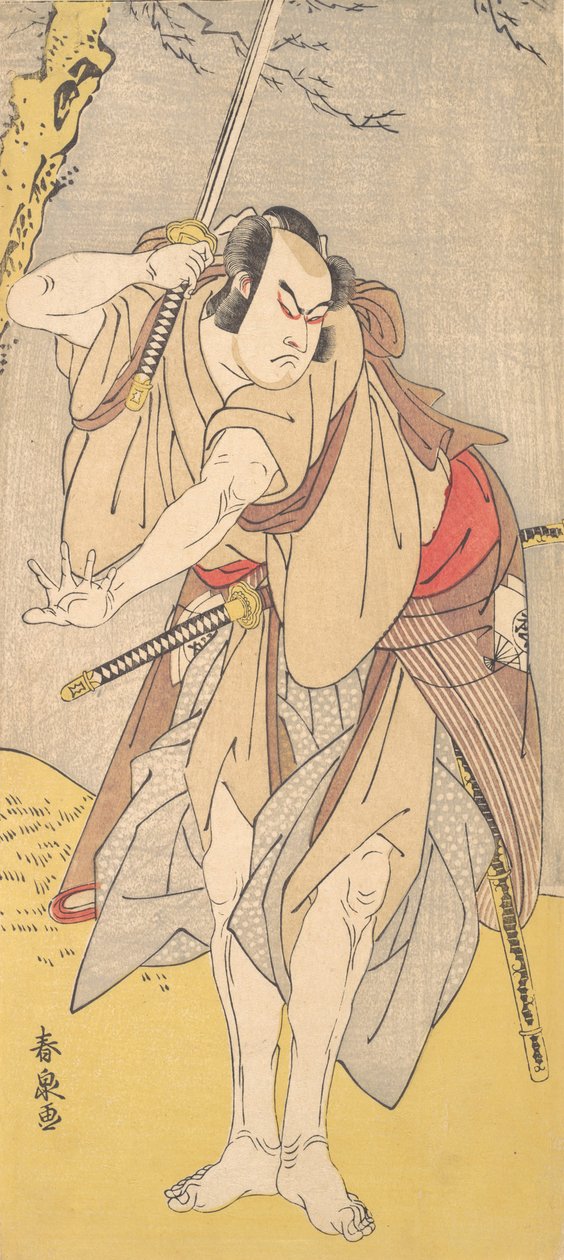 Näyttelijä Onoe Matsusuke samuraina vedetyllä miekalla, 1786. tekijältä Katsukawa Shunsen