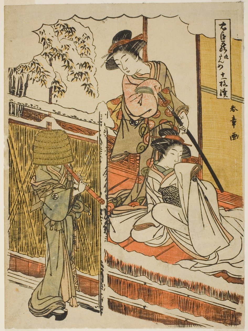 Yhdeksäs näytös: Yuranosuken talo Yamashinassa näytelmästä Chushingura (Treal Retainers of Treasury) tekijältä Katsukawa Shunsho