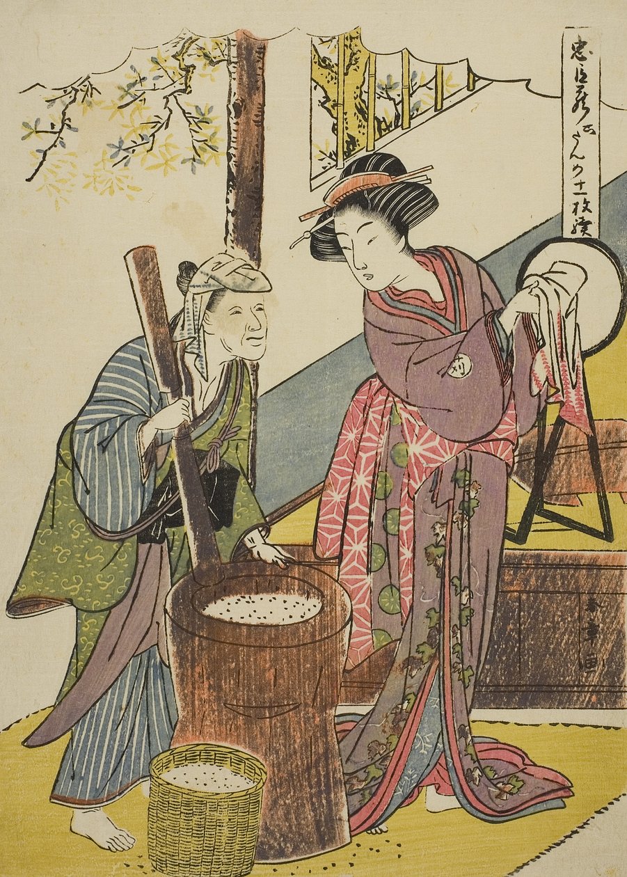 Kuudes näytös: Yoichibein talo näytelmästä Chushingura (Uskollisten pidättäjien valtiovarainministeriö), n. 1779–1780 (värillinen puupainatus; chuban) tekijältä Katsukawa Shunsho