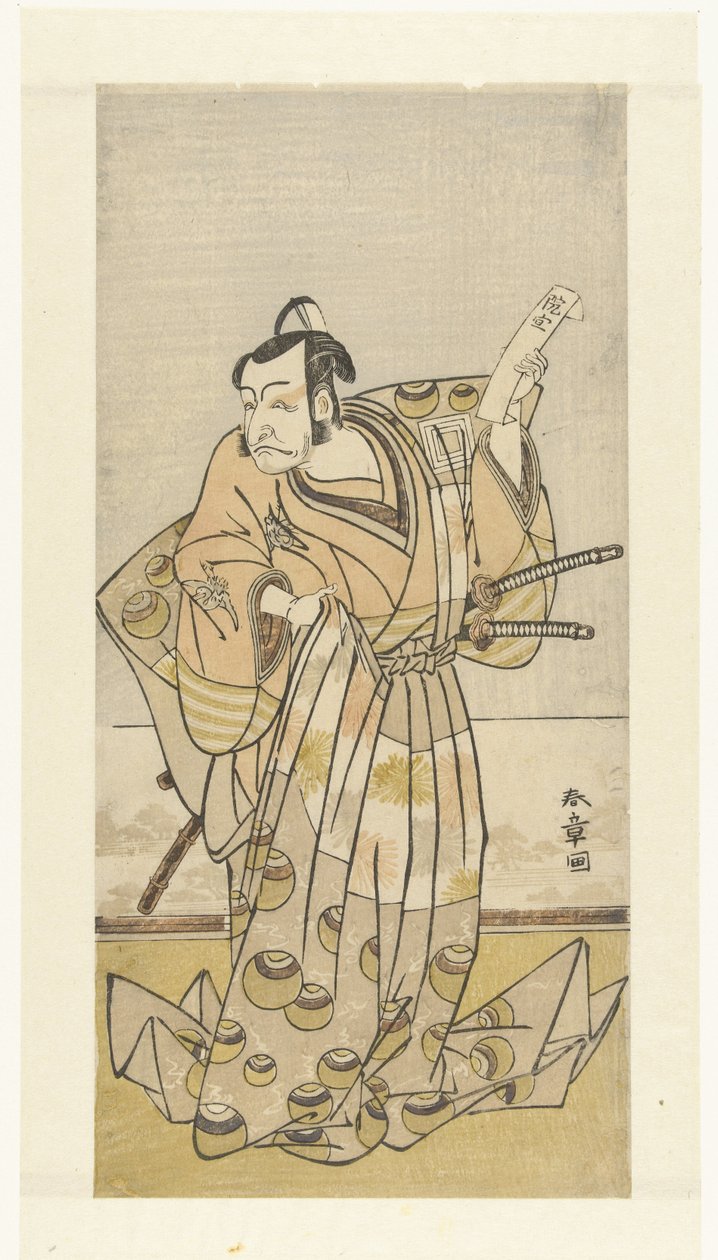Ichikawa Danjuro Sijoitus V tekijältä Katsukawa Shunsho