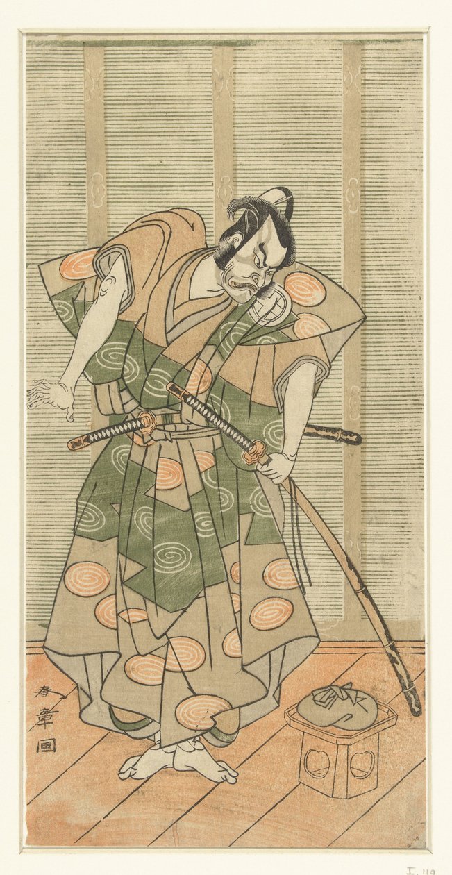 Näyttelijä Otani Hiroemon III konnana tekijältä Katsukawa Shunsho