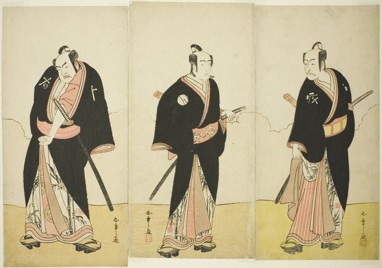 Näyttelijät Ichikawa Danjôrô V (Gokuin Sen