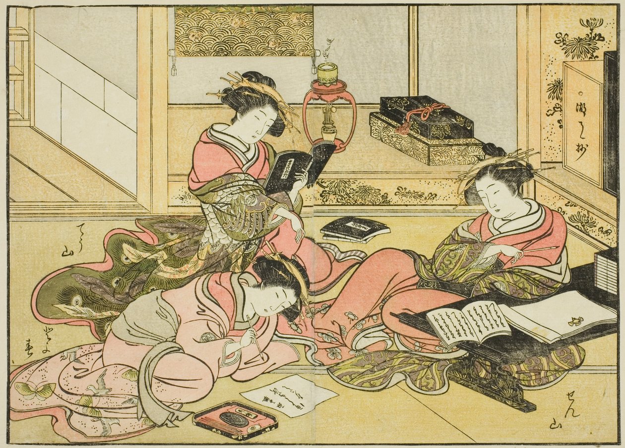 Chojiyan kurtisaanit kirjasta "Mirror of Beautiful Women of the Pleasure Quarters (Seiro bijin awase sugata kagami)," voi. 1 tekijältä Katsukawa Shunsho