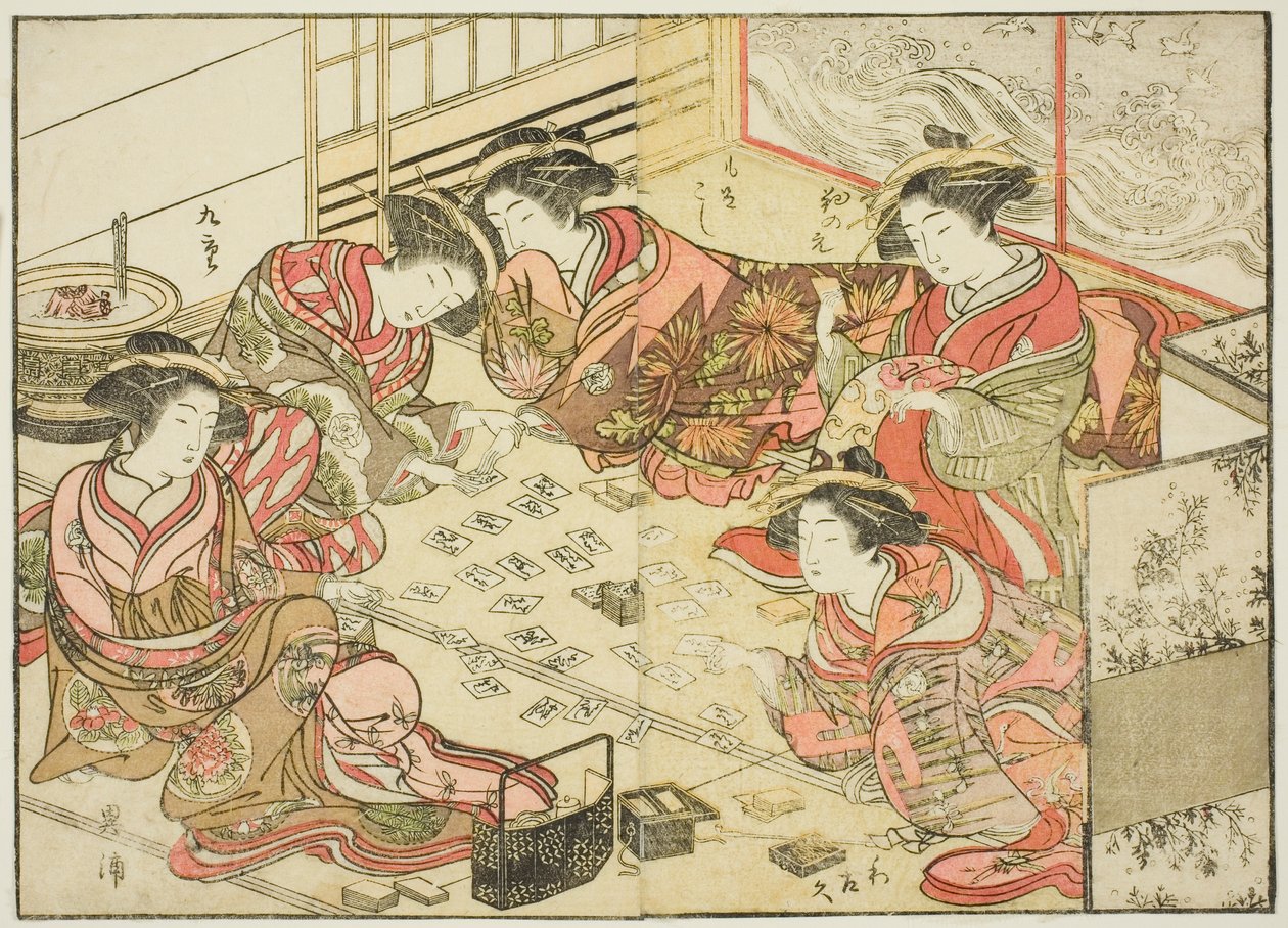 Echizenyan kurtisaanit kirjasta "Mirror of Beautiful Women of the Pleasure Quarters (Seiro bijin awase sugata kagami)", voi. 2 tekijältä Katsukawa Shunsho