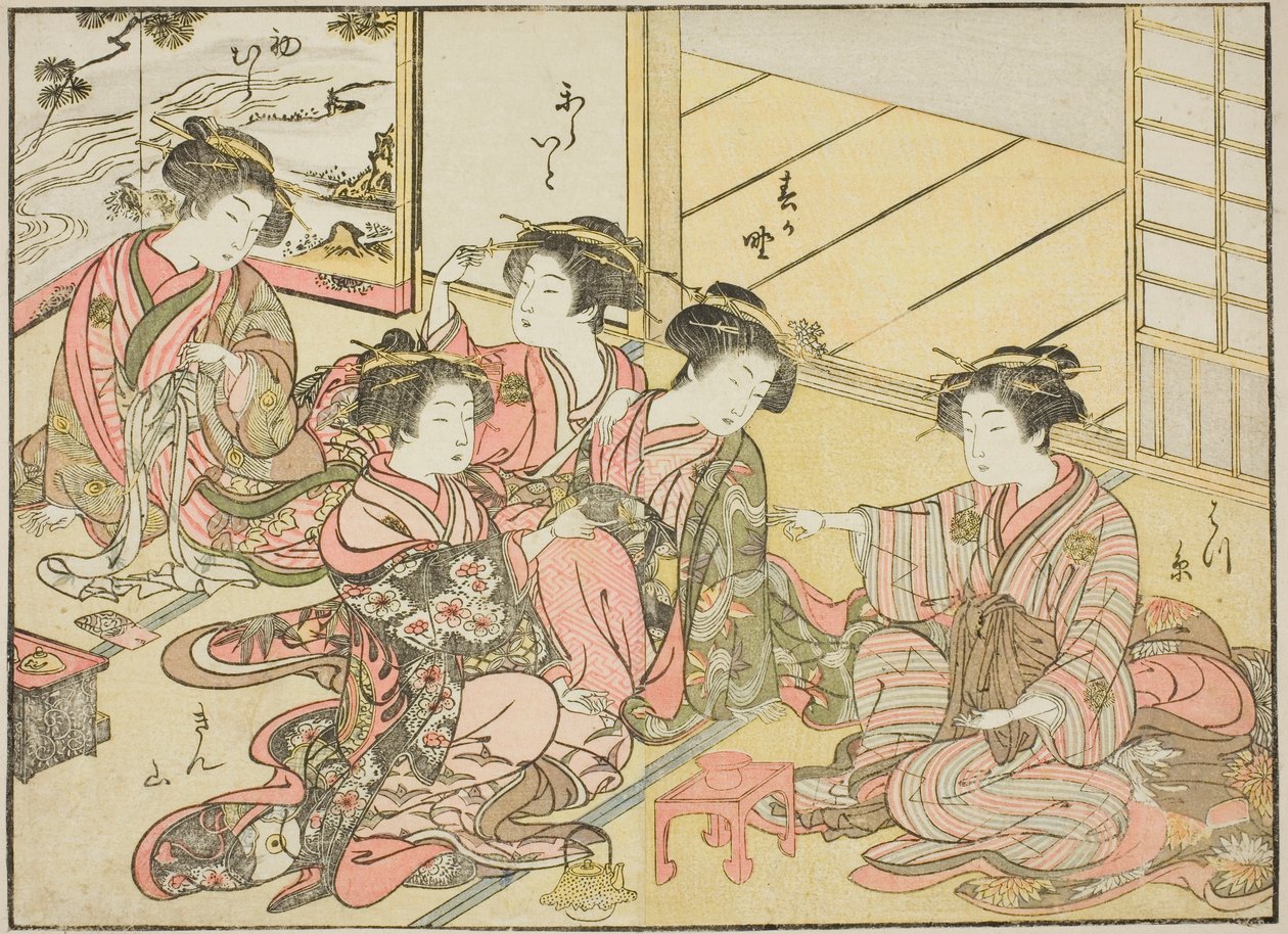Gakuiseyan kurtisaanit, kirjasta "Mirror of Beautiful Women of the Pleasure Quarters (Seiro bijin awase sugata kagami)," voi. 1 tekijältä Katsukawa Shunsho